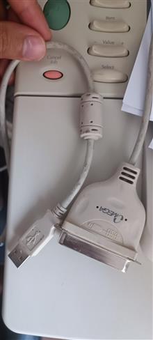 کابل