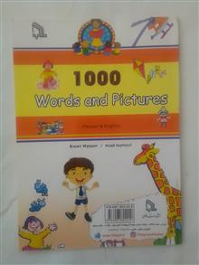 1000