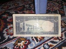 200ریال