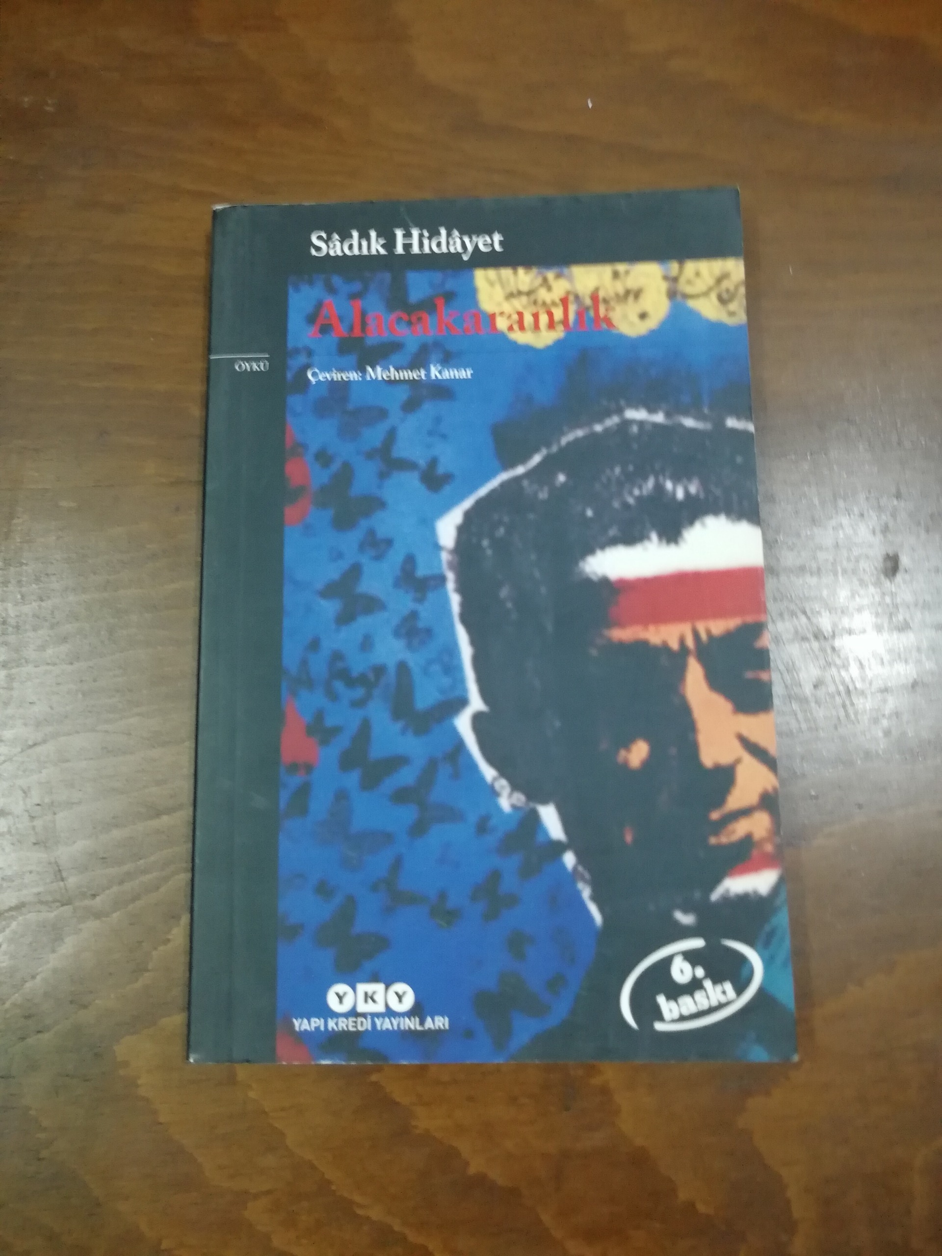 کتابچه زبان خارجی