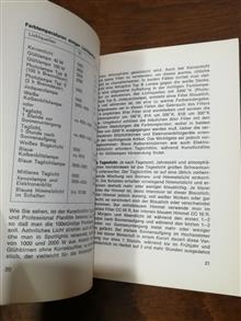 کتابچه