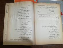 3عدد