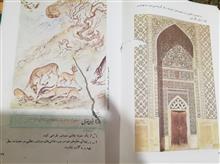 3عدد