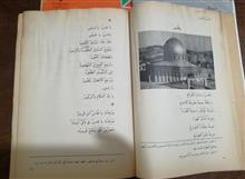 3عدد