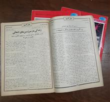 3عدد