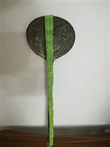 کفگیر