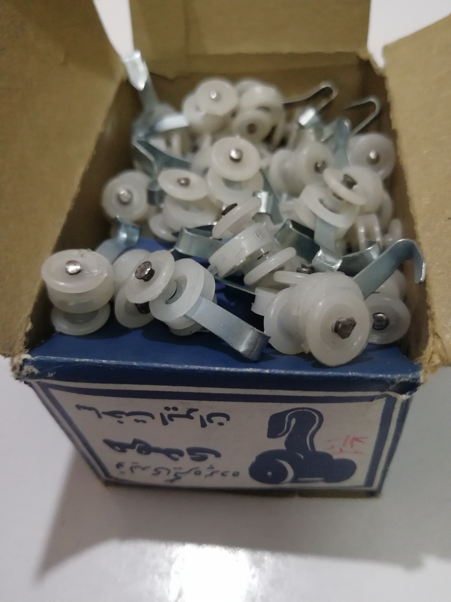 گیره پرده به تعداد80عدد نوستالژی