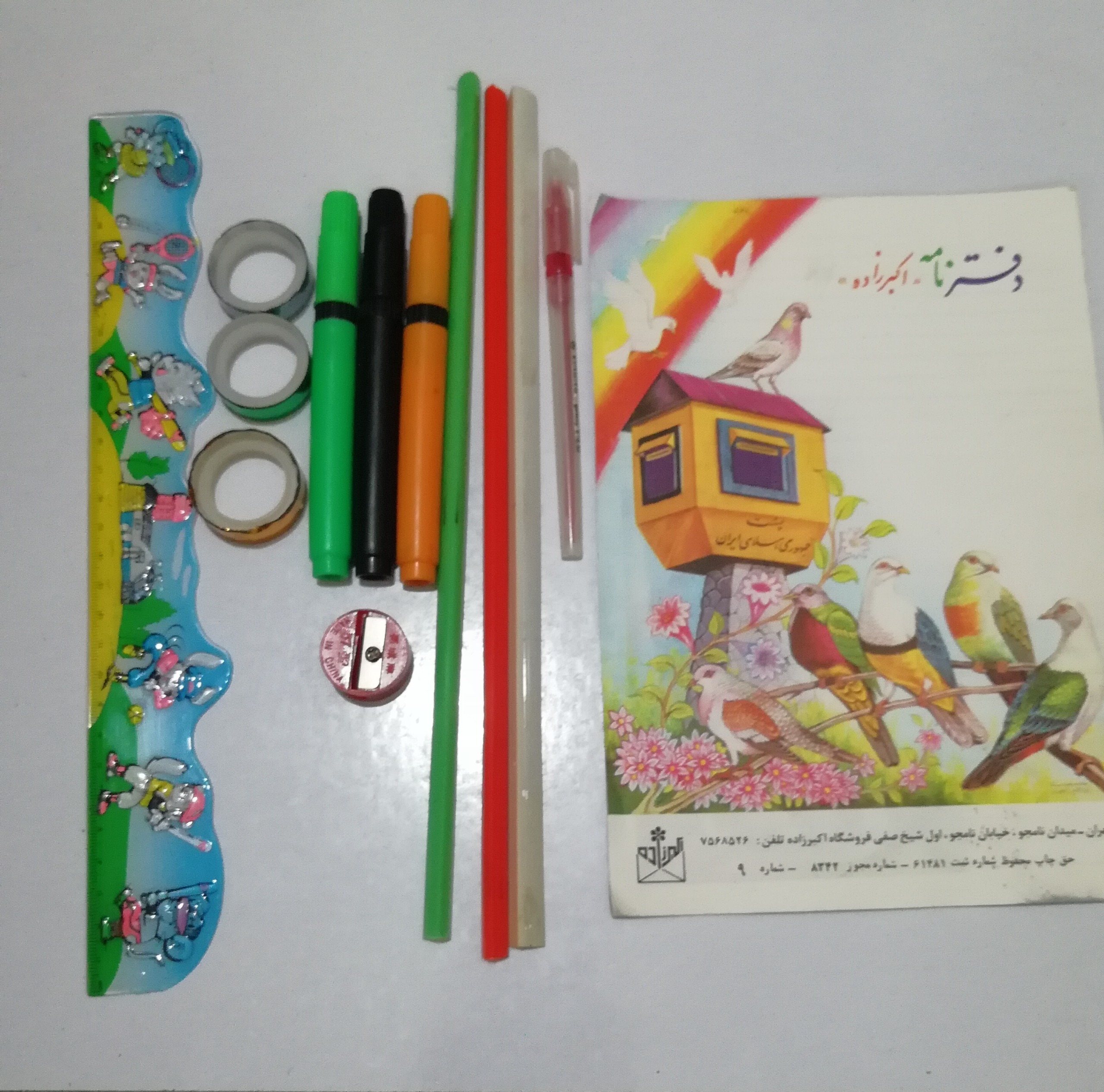 ست لوازم التحریر نوستالژی