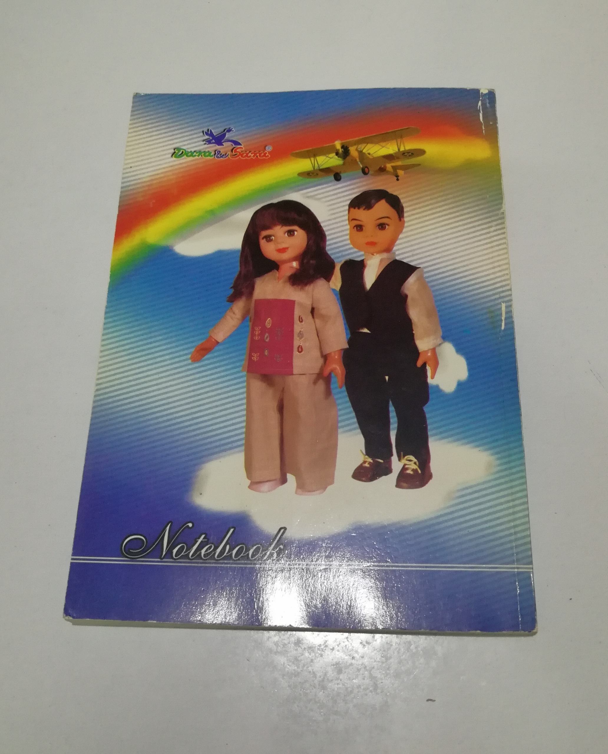 دفتر دارا و سارا80برگ (نوستالژی)