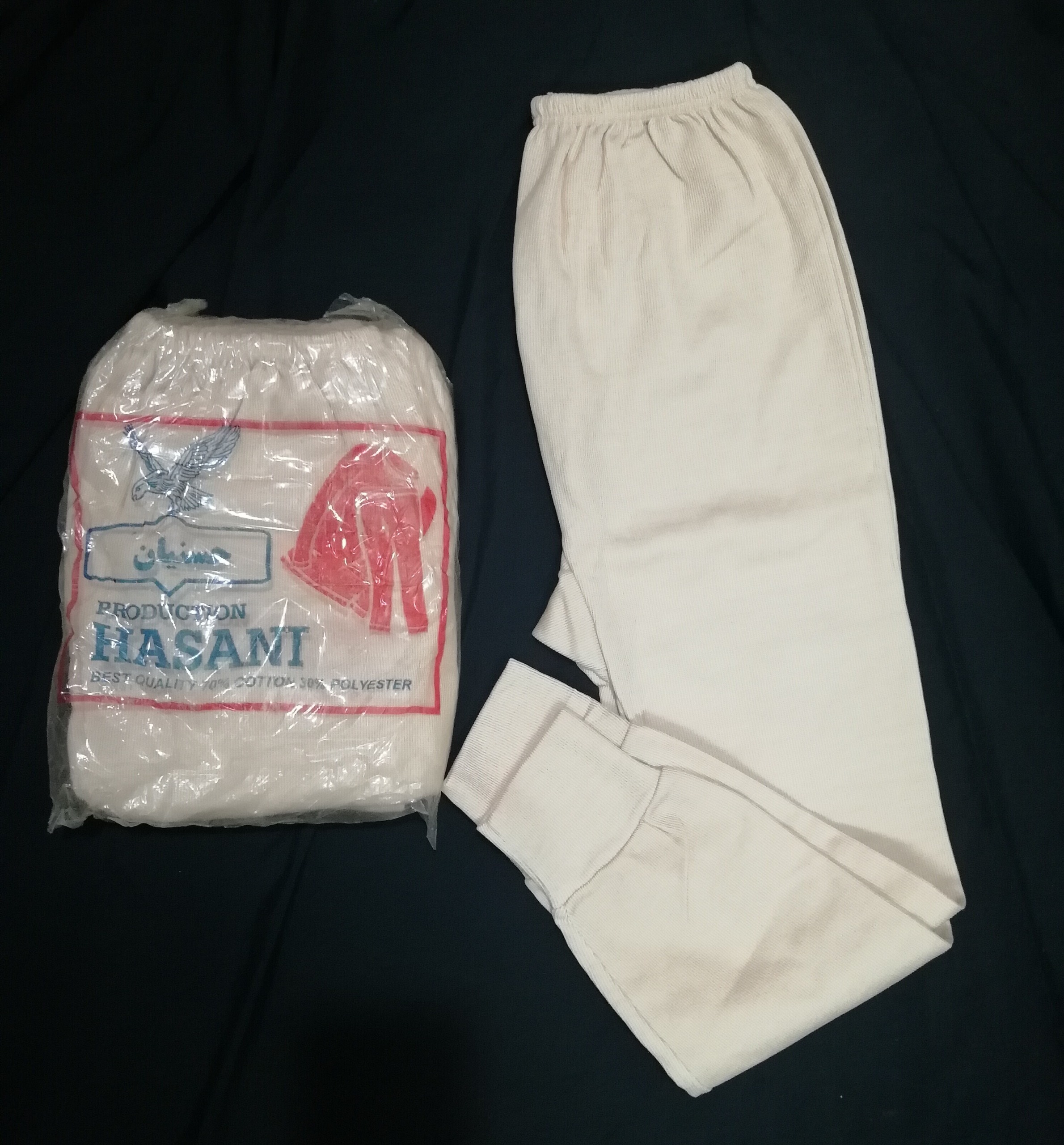 شلوار پشمی تو کرکی