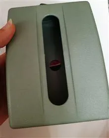 دوعدد