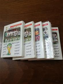5بسته