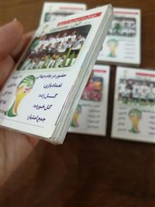 5بسته