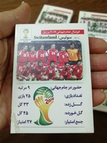 5بسته