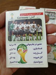 5بسته