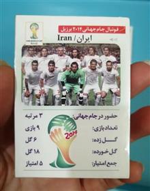 3بسته