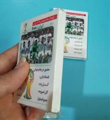 3بسته
