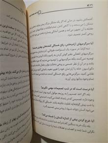بیا