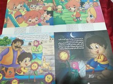دوکتاب