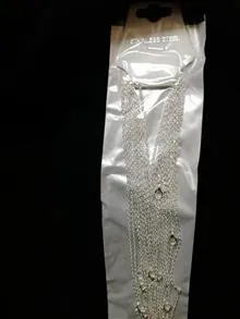 زنجیر