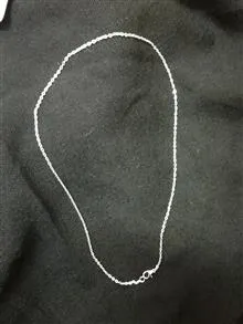 زنجیر