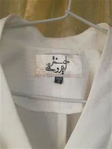 مانتو