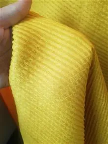 شال
