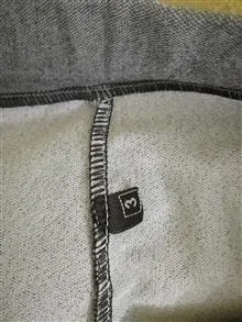 شلوار