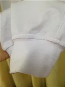 شلوار