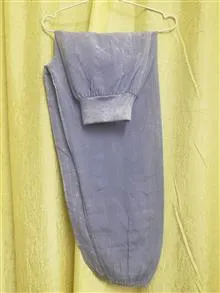 شلوار