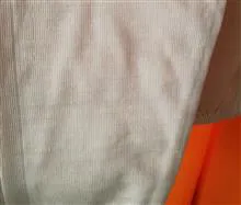 شلوار