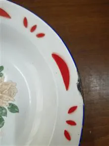 دوعدد