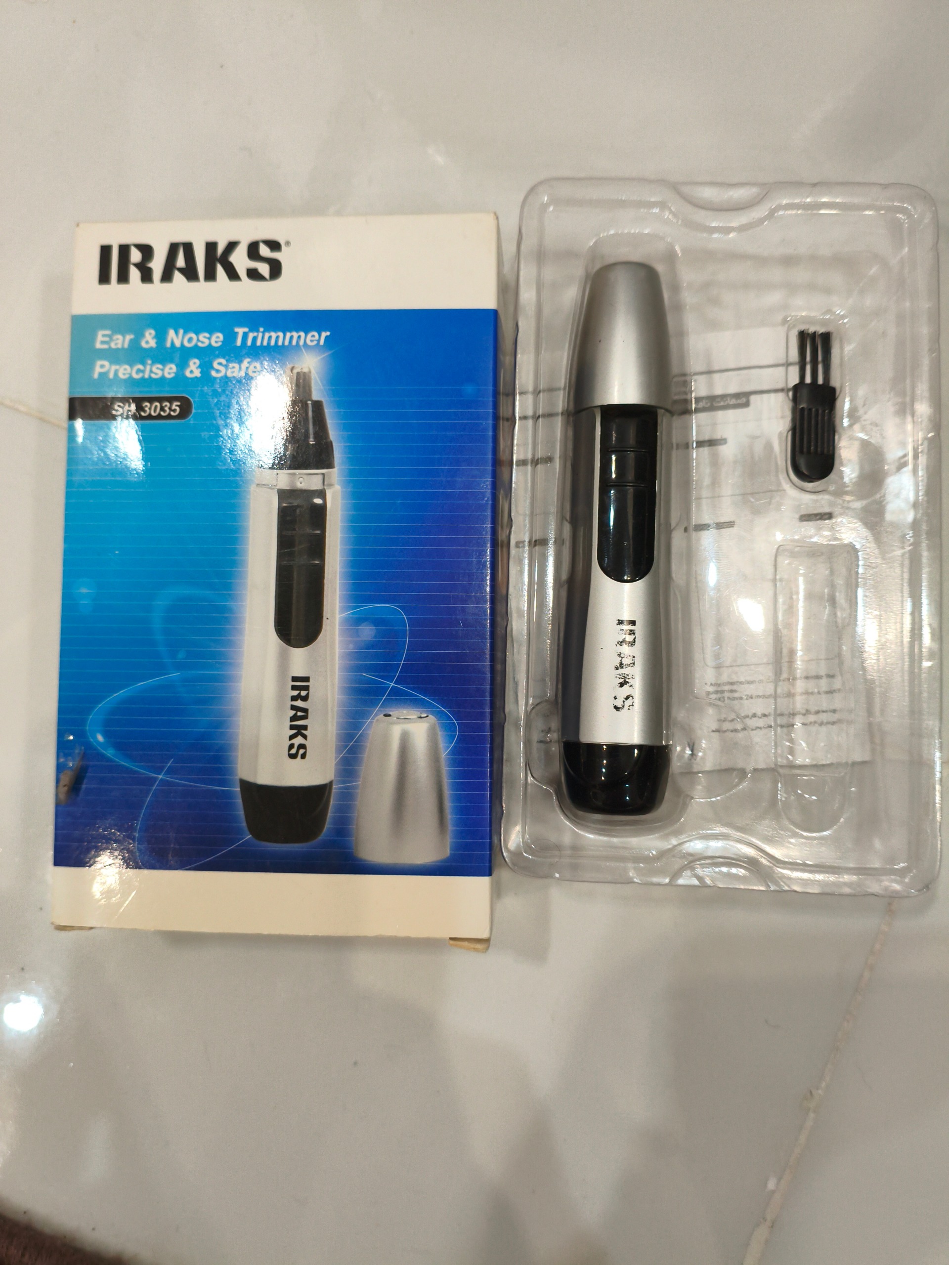 موزر بینی و گوش iraks