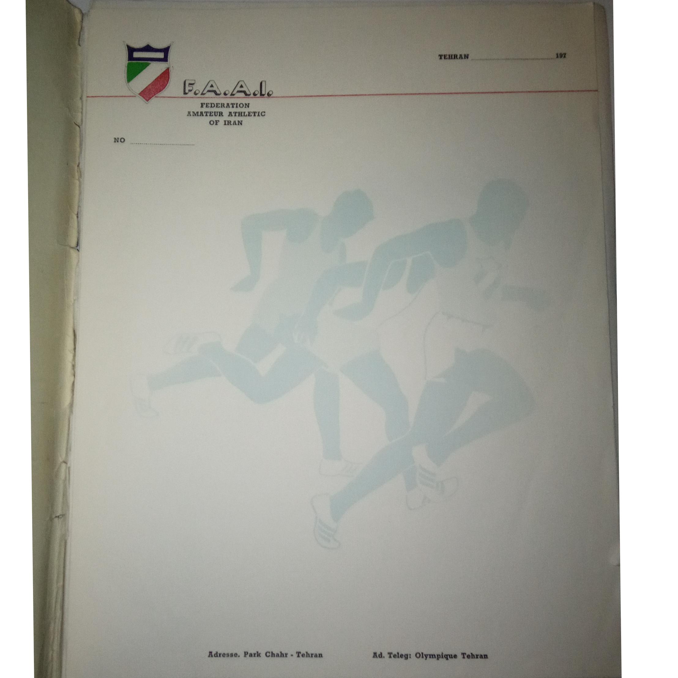 تعداد 3 سربرگ فدراسیون دو و میدانی