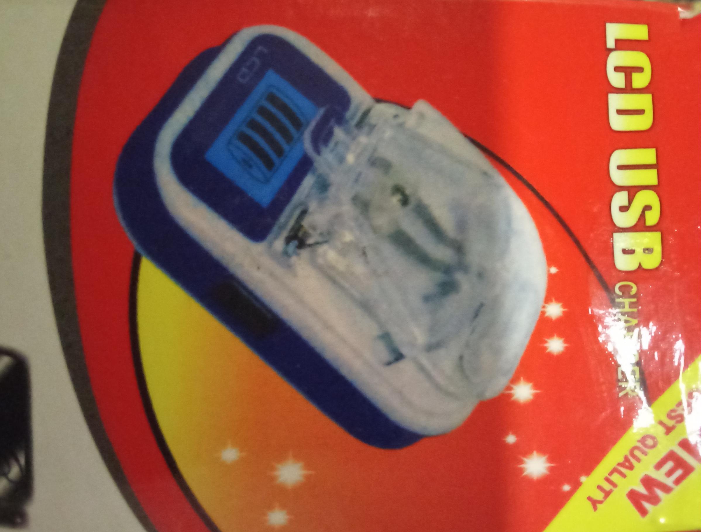 شارژرLED همه کاره خرچنگی با USB