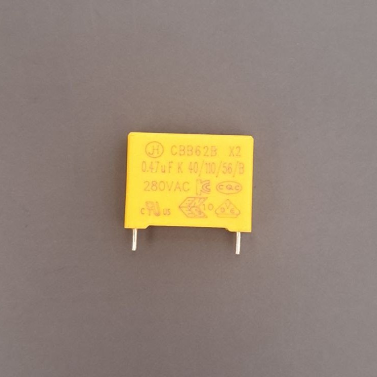 خازن 0,47µF, k 275v~mkp_x2 (پک20تایی)