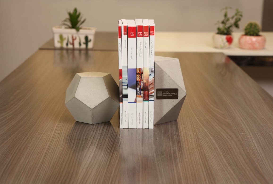 کتاب و بروشور و پارکت بتجهیز دفتر فروشگاه معماری
