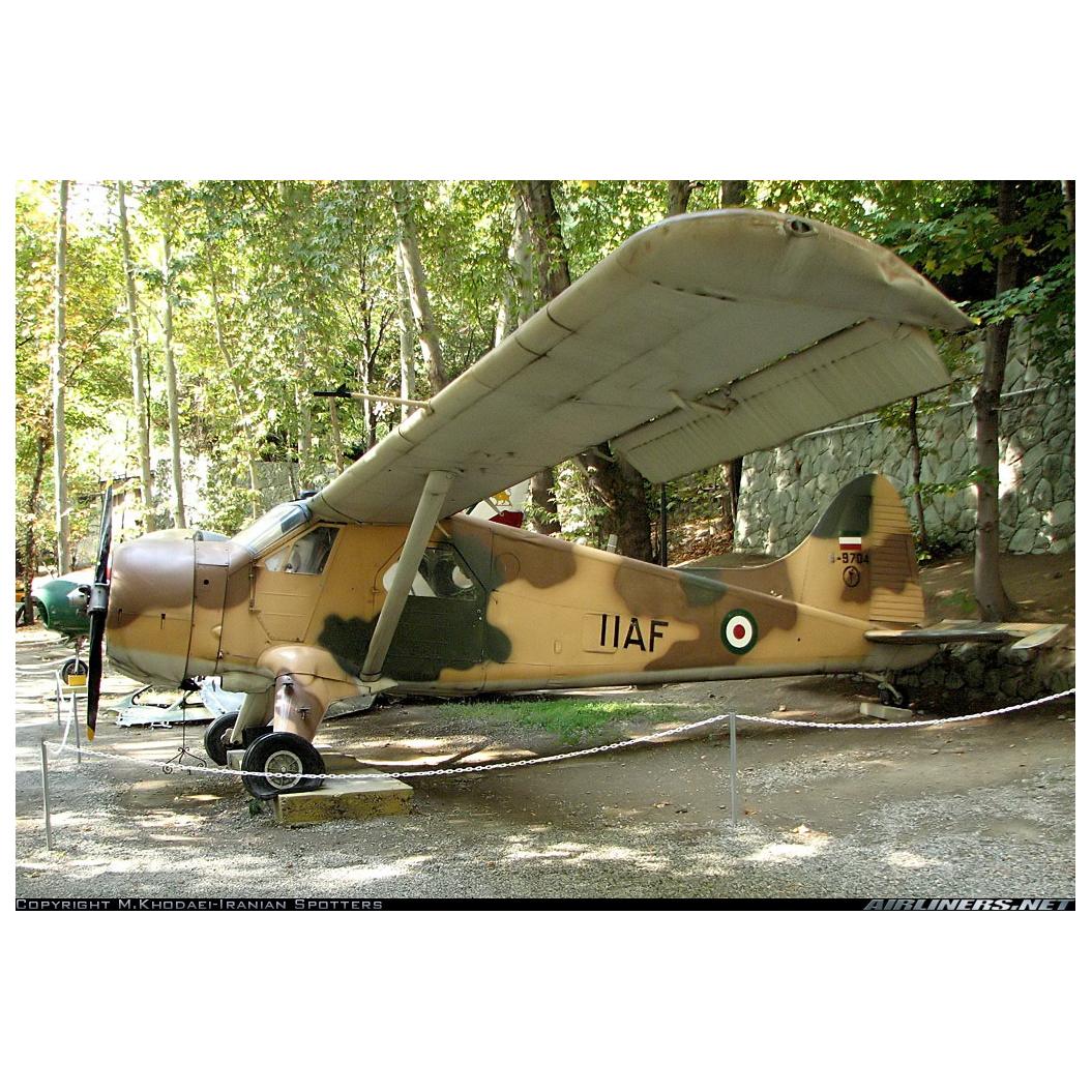 کیت DH3 De Havilland مقیاس 1/48 هابی کرافت