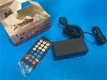 CONVERTER