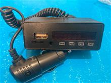 CONVERTER