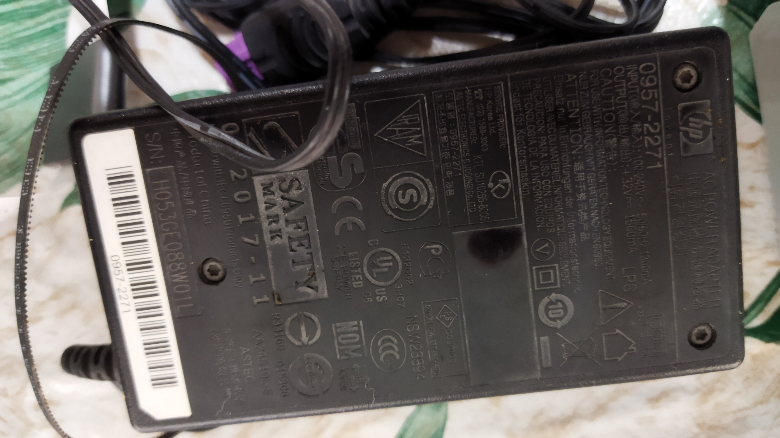 قطعات پرینتر HP D5463