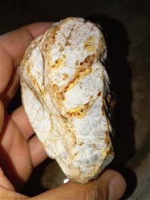 سنگ