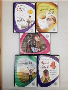 درس