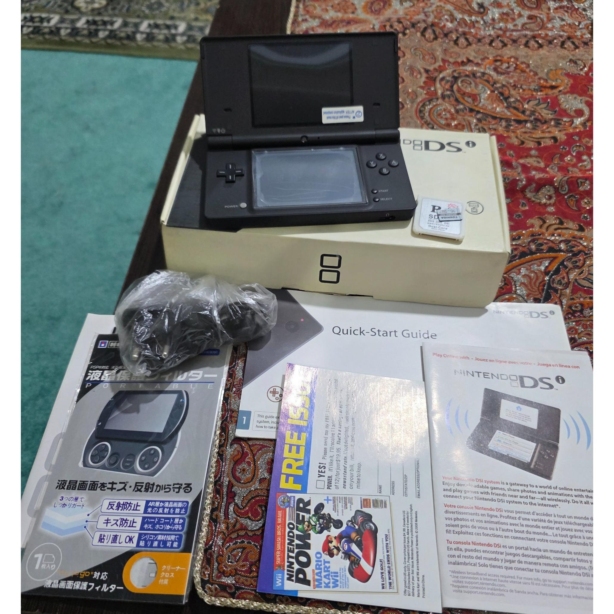 Nintendo ds اکبند و نو