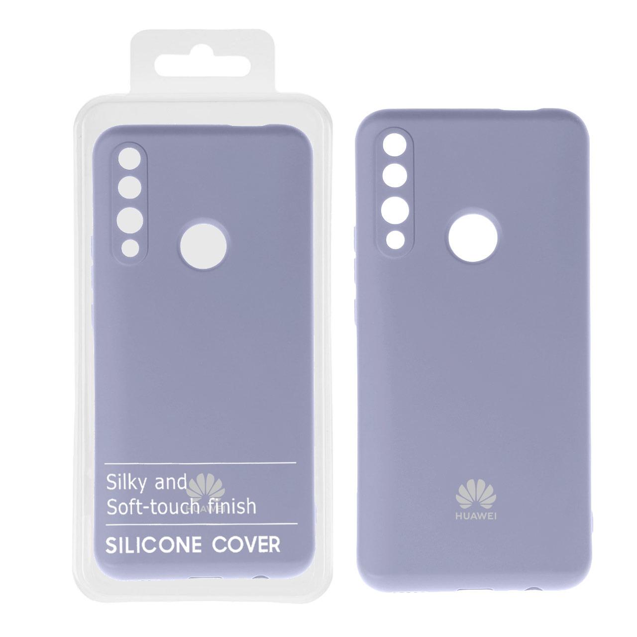 قاب نیو سیلیکون هواوی Y9 Prime 2019 یاسی