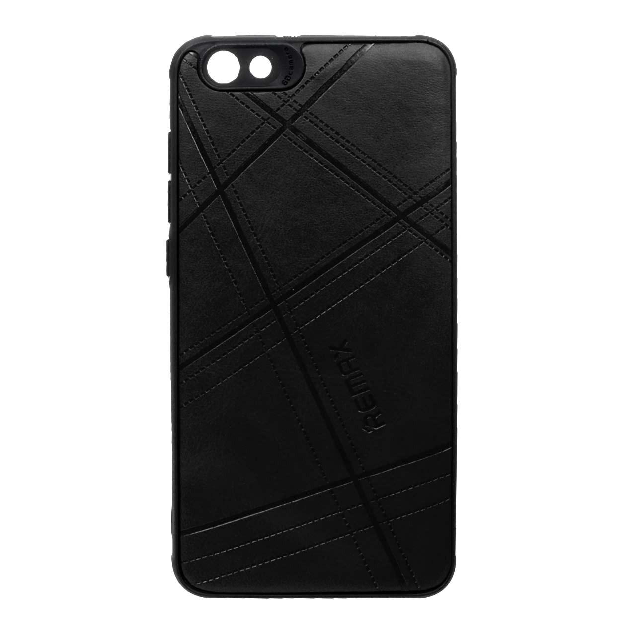 قاب طرح چرم remax هواوی 4X مشکی