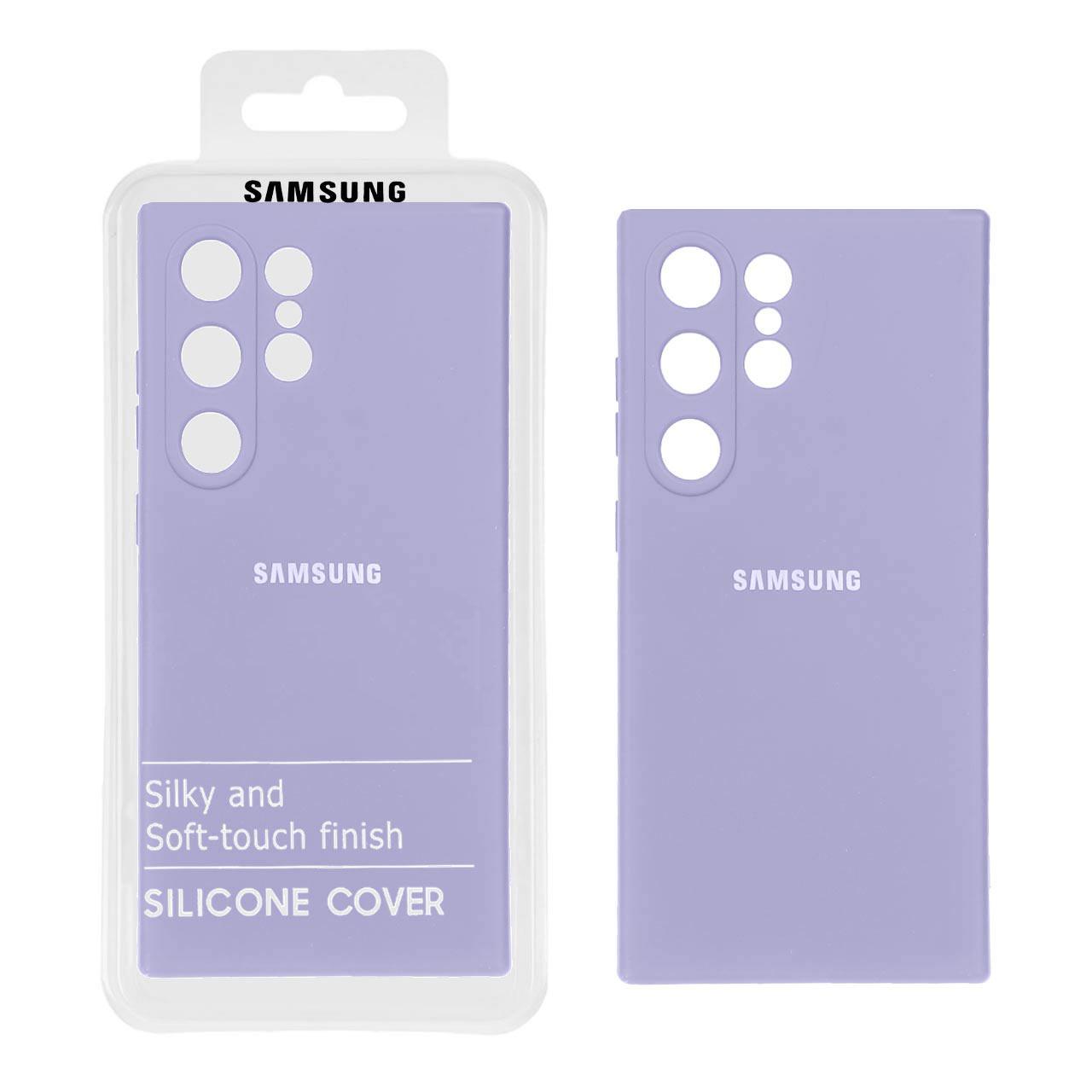 قاب نیو سیلیکون سامسونگ S24 Ultra یاسی