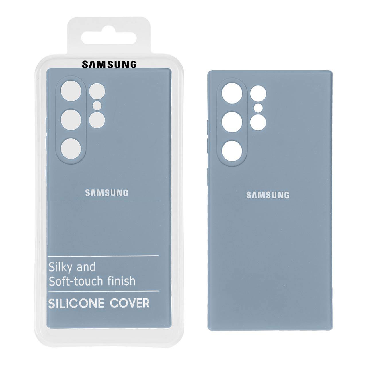 قاب نیو سیلیکون سامسونگ S24 Ultra آبی فیلی