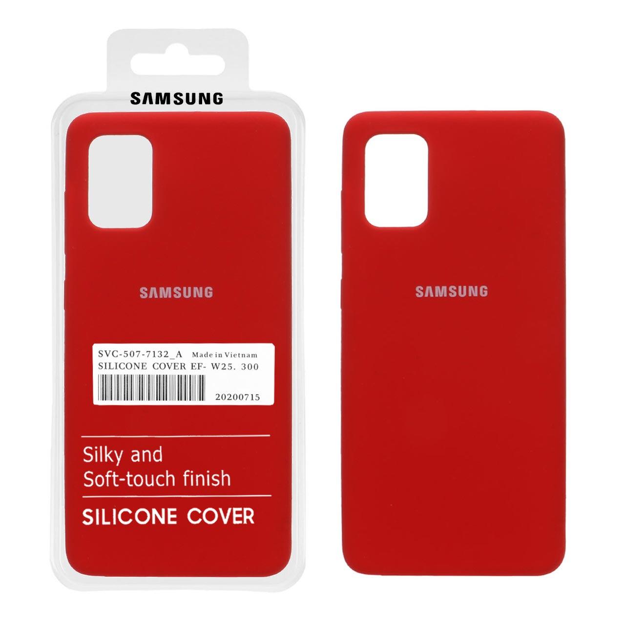 قاب سیلیکونی پاک کنی اورجینال سامسونگ A71 قرمز