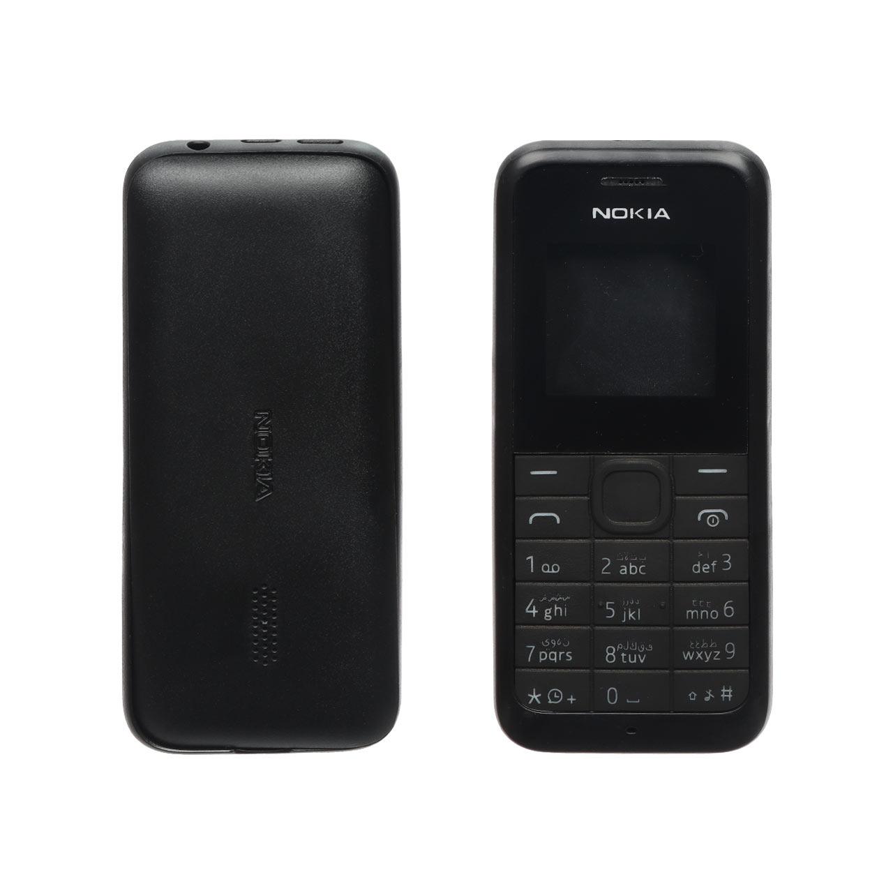 قاب تجاری نوکیا N105 2sim مشکی